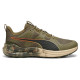 Puma Reflect Lite Trail Landslide
